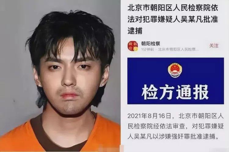 义乌最新坐牢的人影响几代人方法分析(最方便真实的义乌坐牢的人影响几代人的命运方法)