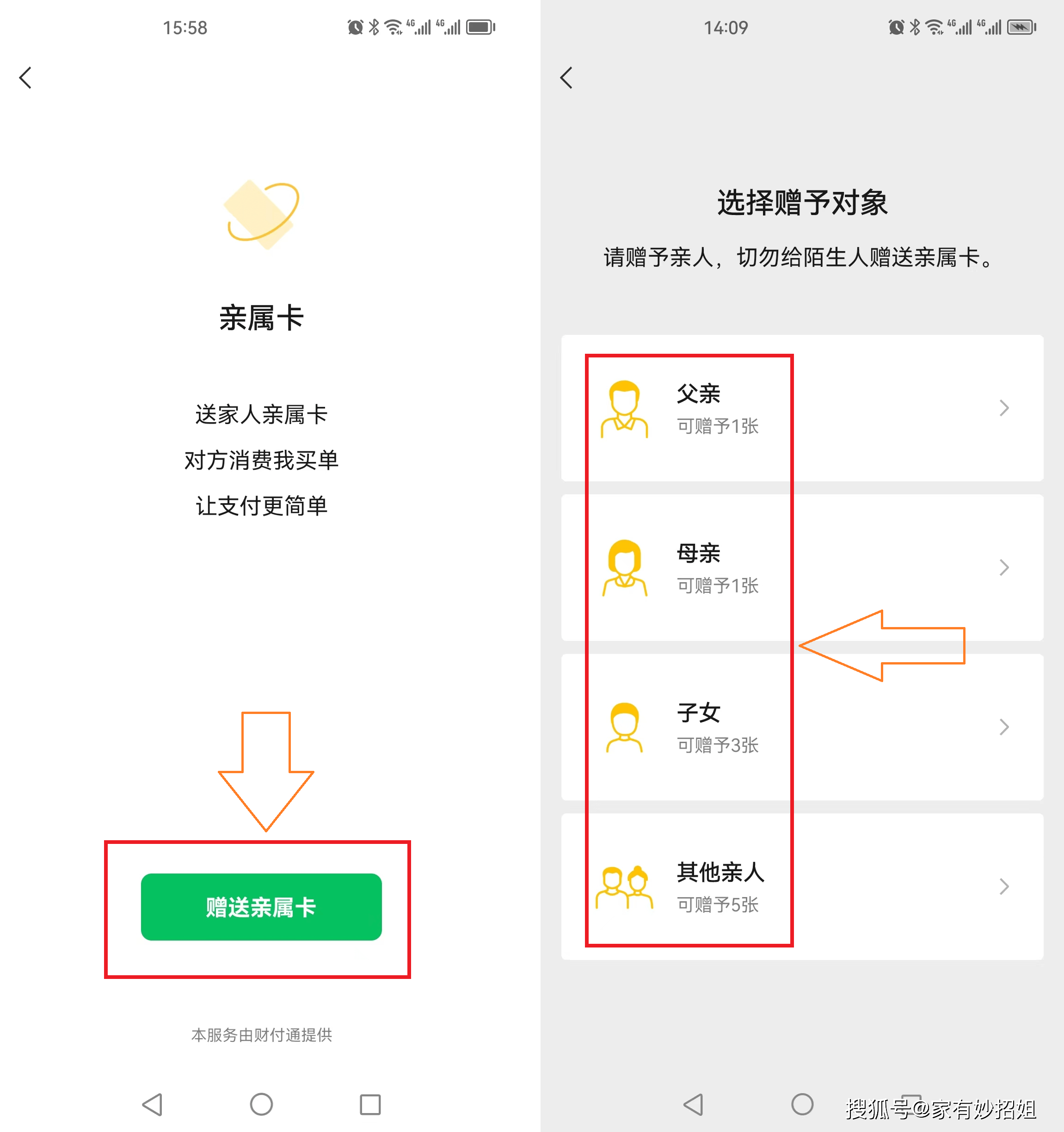 义乌最新医保卡提取24小时微信方法分析(最方便真实的义乌医保卡提取24小时微信能用吗方法)