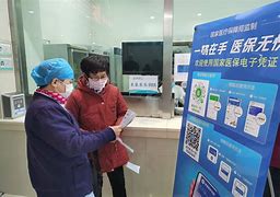 义乌最新急用钱套医保卡联系方式24小时方法分析(最方便真实的义乌急用钱套医保卡联系方式24小时能报销吗方法)
