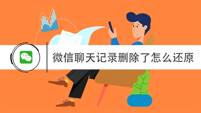 义乌最新社保套现24小时微信怎么用方法分析(最方便真实的义乌社保费套现方法)