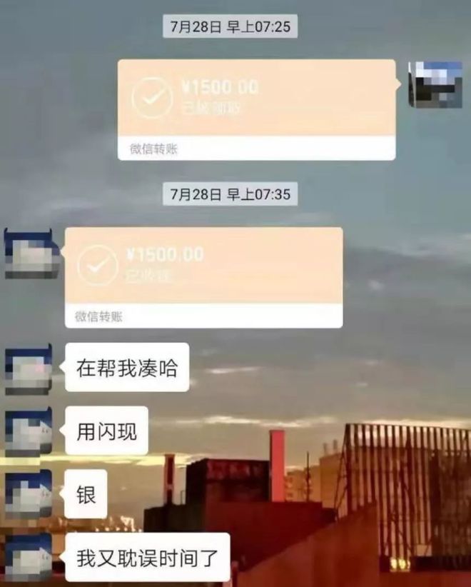 义乌最新社保套现24小时微信是真的吗方法分析(最方便真实的义乌社保套现24小时微信是真的吗吗方法)