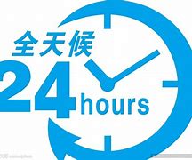 义乌最新24小时手机上门回收方法分析(最方便真实的义乌上门回收手机网方法)