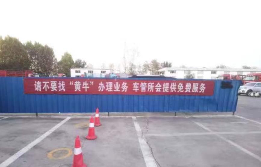 义乌最新怎么找黄牛代办方法分析(最方便真实的义乌黄牛代办营业 执照需要准备什么方法)