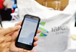 义乌最新24小时在线上门回收方法分析(最方便真实的义乌24小时在线上门回收旧衣服方法)