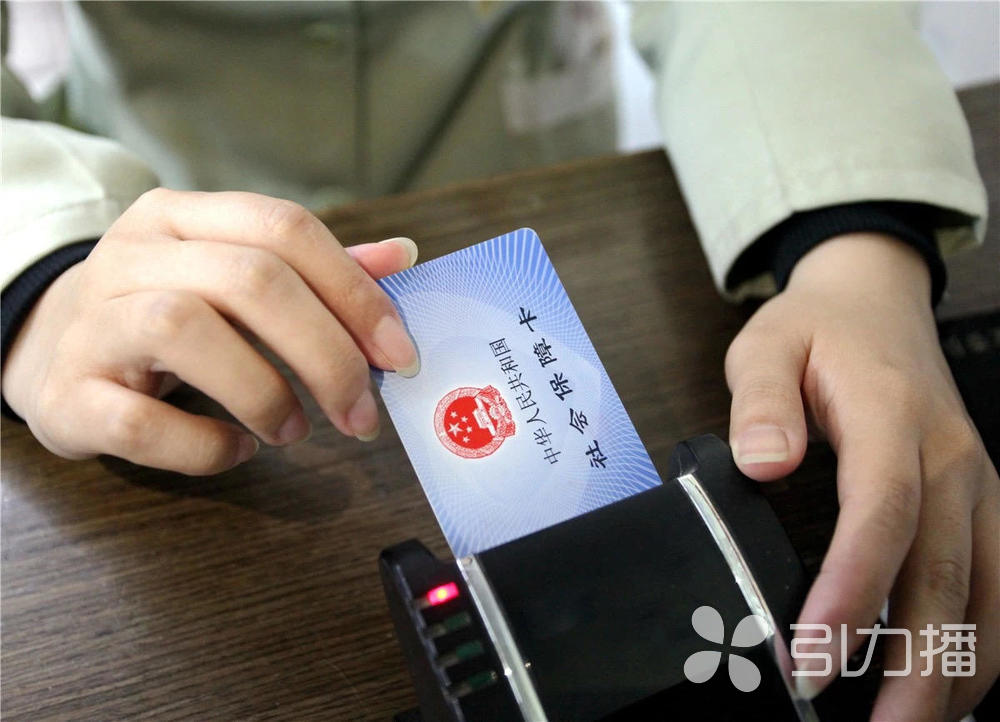 义乌最新苏州专业回收医保药电话方法分析(最方便真实的义乌苏州高价回收医保卡联系方式方法)