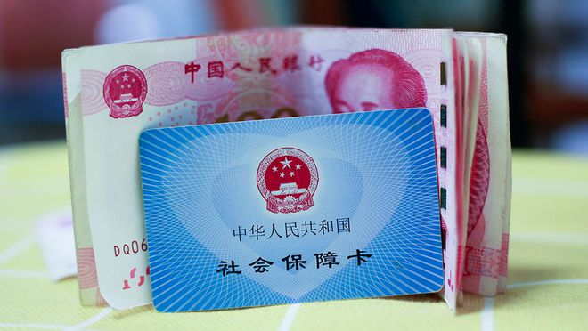 义乌最新医保卡钱套现回收方法分析(最方便真实的义乌医保卡钱套现回收笞ea5618悚方法)