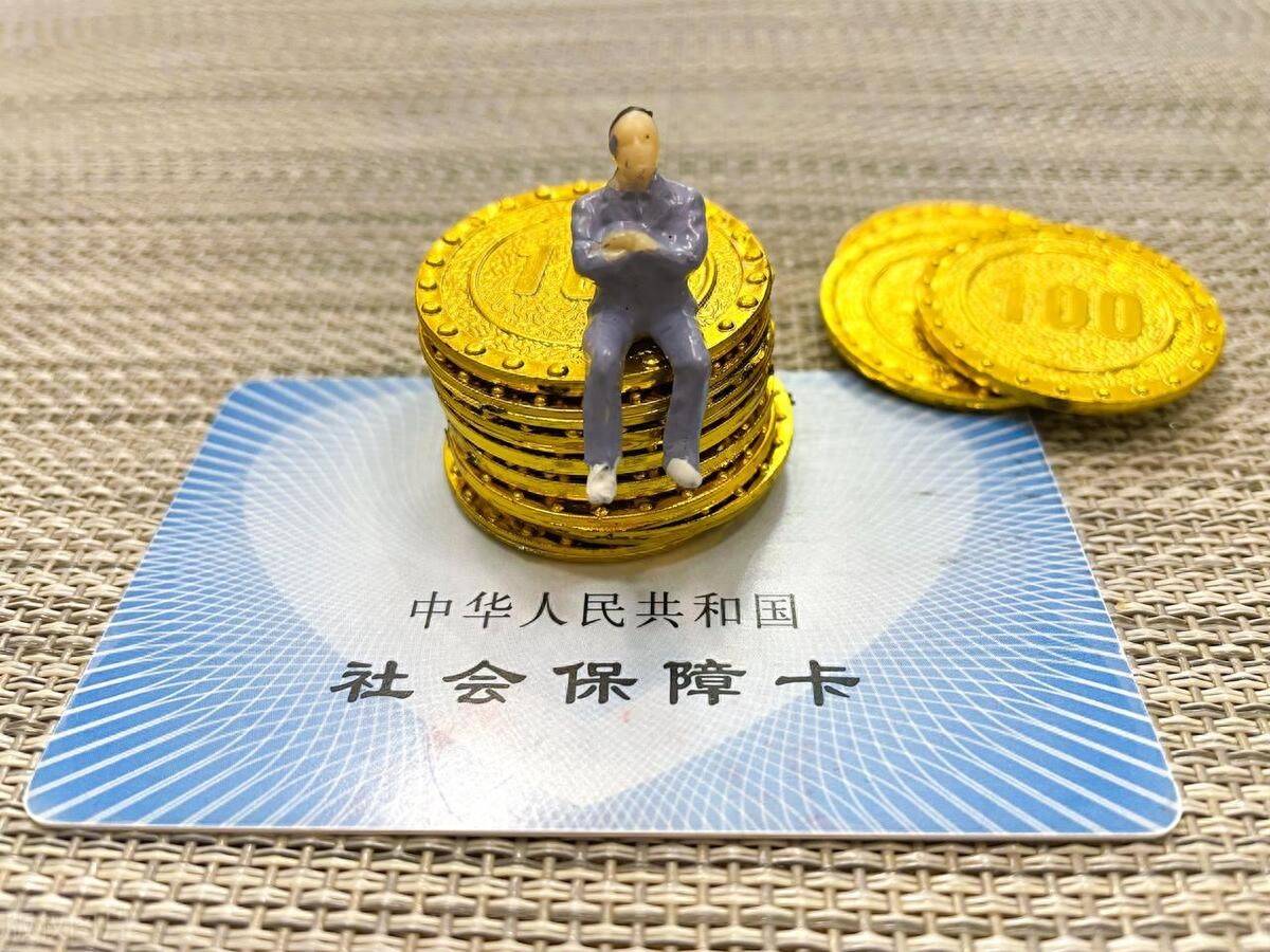 义乌最新医保卡会过期吗?方法分析(最方便真实的义乌农村医保卡会过期吗方法)