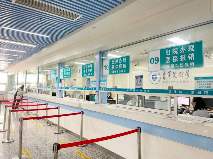 义乌最新24小时套医保卡商家方法分析(最方便真实的义乌24小时套医保卡商家会知道吗方法)