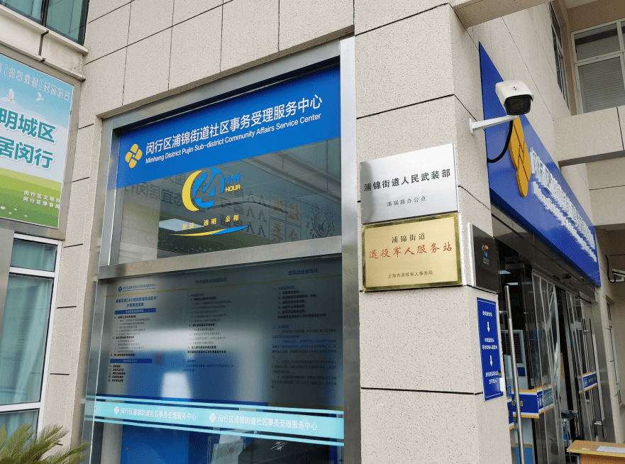 义乌最新24小时套医保卡商家方法分析(最方便真实的义乌24小时套医保卡商家会知道吗方法)