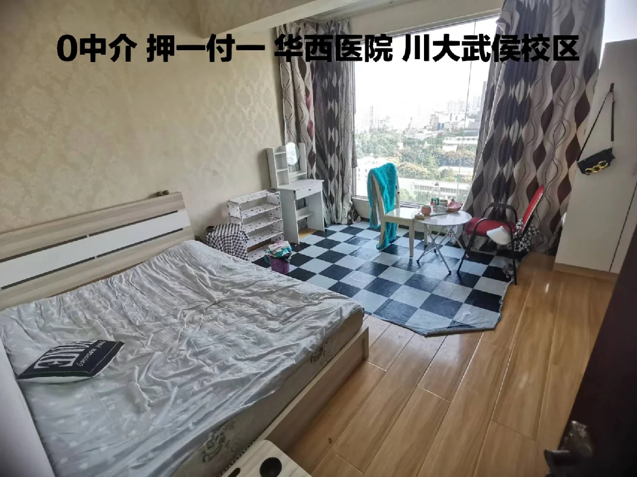 义乌最新成都医保取现中介方法分析(最方便真实的义乌成都市医保套现的联系方式方法)