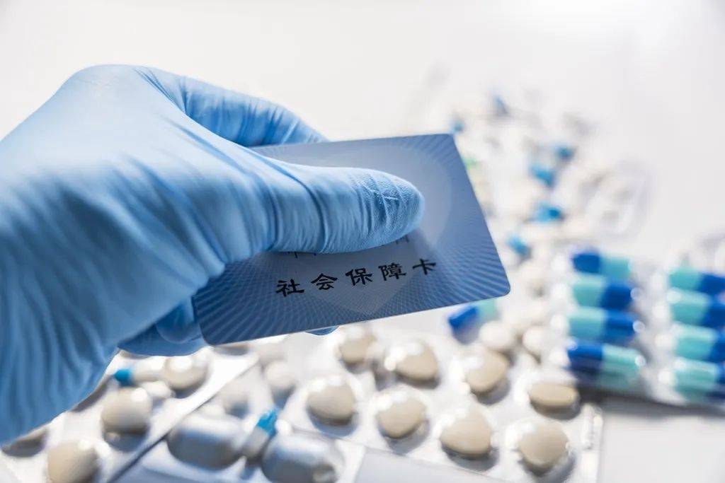 义乌最新医保卡套取现金渠道vx方法分析(最方便真实的义乌24小时回收医保卡余额方法)