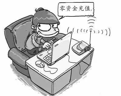 义乌最新药店5000元能套现多少方法分析(最方便真实的义乌药店套现,店员违法吗方法)