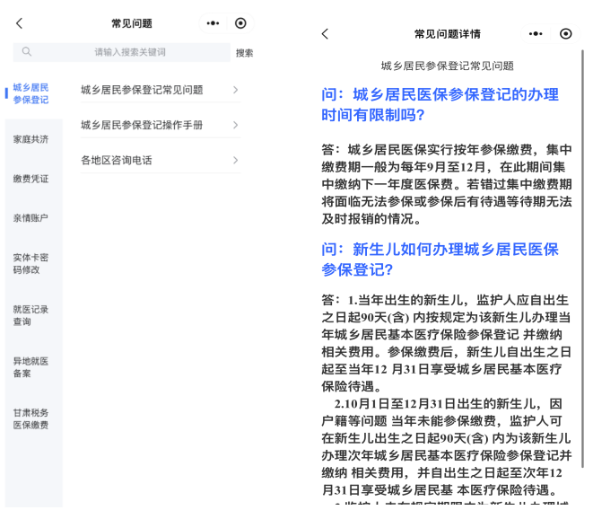 义乌最新医保提取代办方法分析(最方便真实的义乌医保提取代办需要什么材料方法)