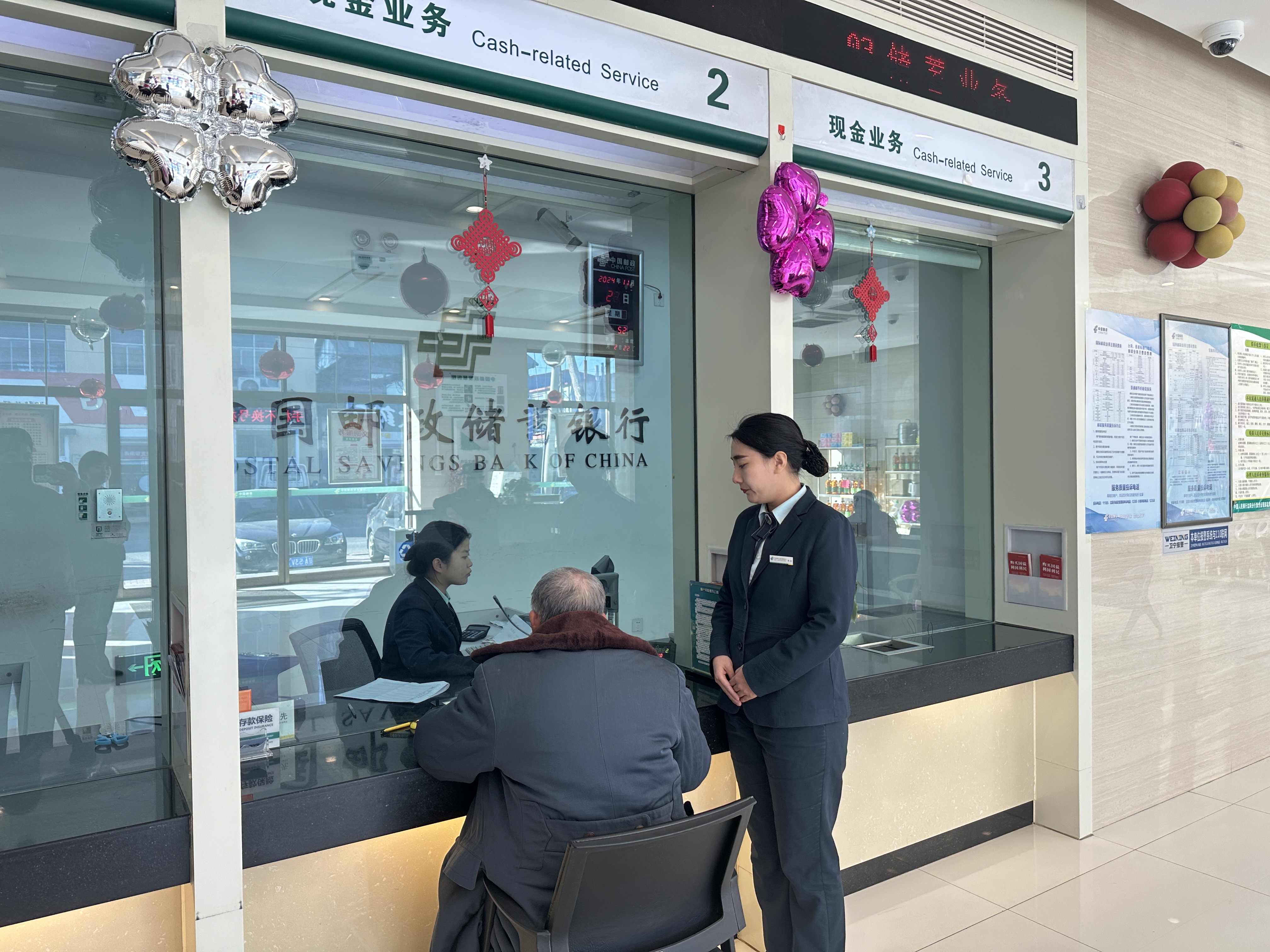 义乌最新医保卡提取现金到微信方法分析(最方便真实的义乌提现医保卡钱方法)