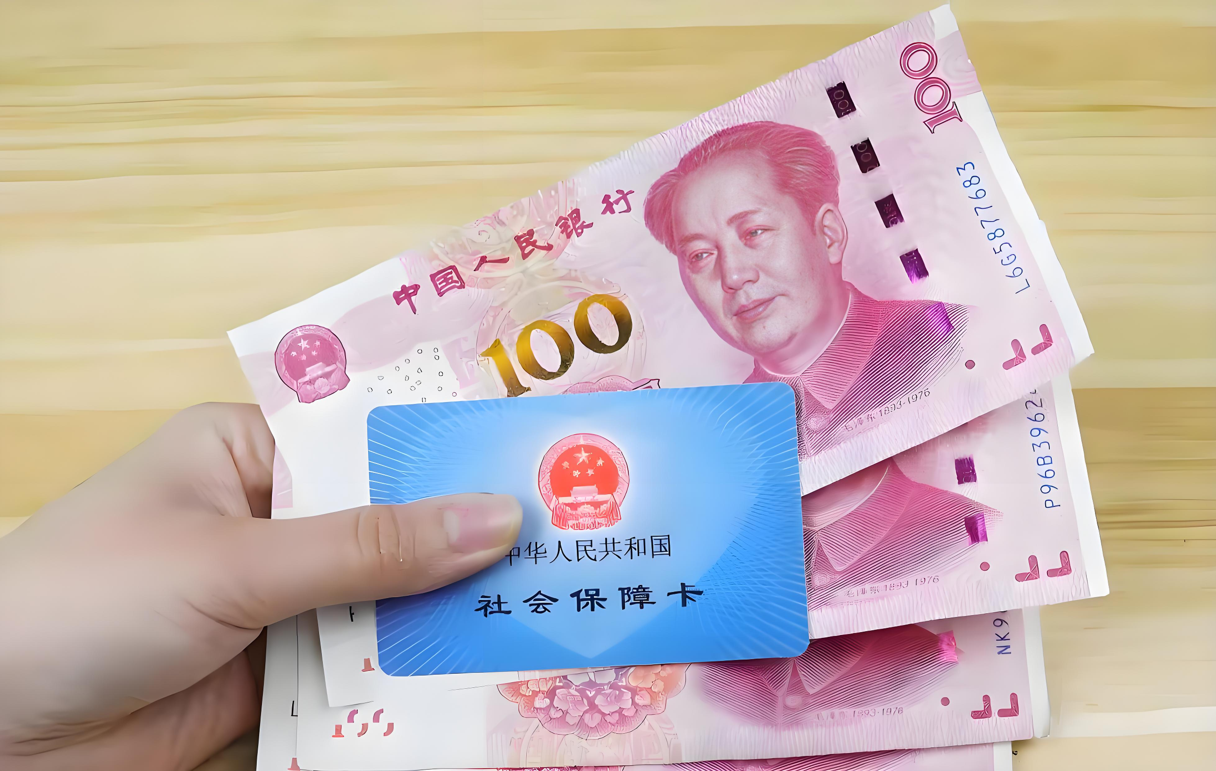 义乌最新医保卡余额能取出来吗方法分析(最方便真实的义乌怎样把医保卡的钱转到银行卡方法)