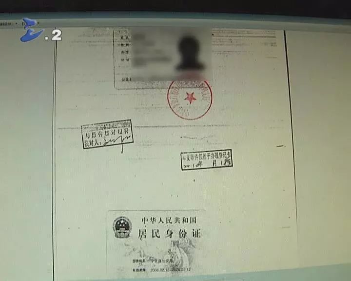 义乌最新一般什么店愿意帮忙套现方法分析(最方便真实的义乌什么店可以pos机套现方法)