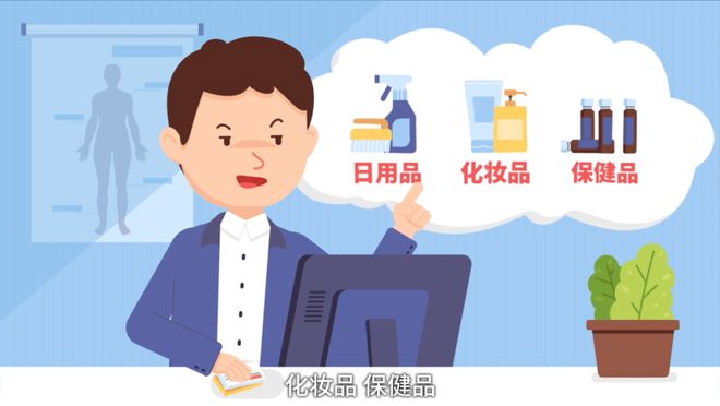 义乌最新有没有药店帮忙套现方法分析(最方便真实的义乌有没有药店帮忙套现,给回扣的方法)