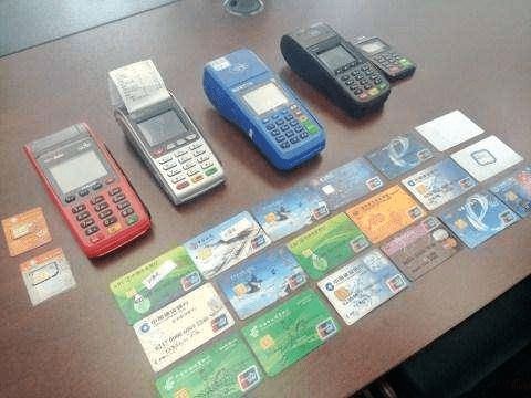 义乌最新套现每次不要超过多少呢方法分析(最方便真实的义乌套现一次最多套多少合适?方法)