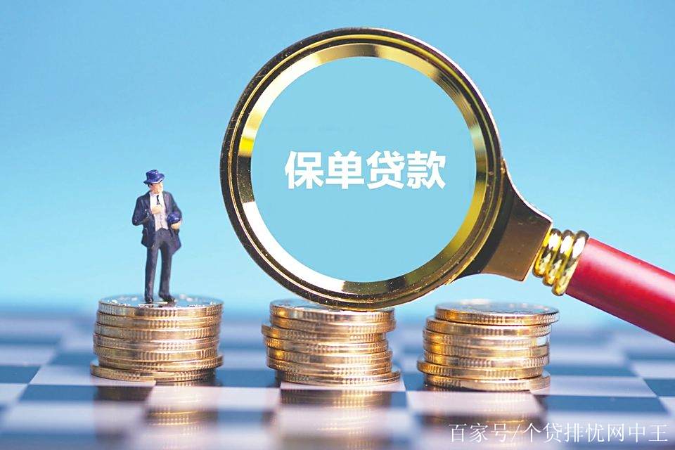 义乌最新南充医保卡套取现金渠道方法分析(最方便真实的义乌四川省南充市高坪区医保诈骗方法)