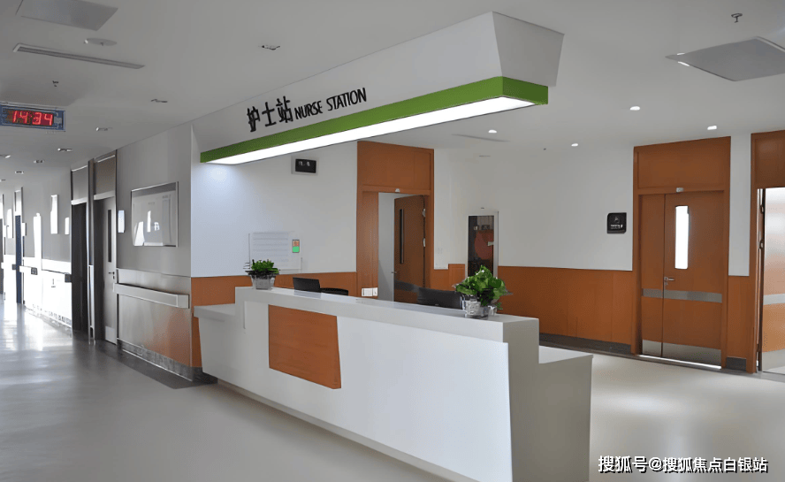 详细阅读:义乌最新上海医保咨询免费24小时在线方法分析(最方便真实的义乌上海医保咨询中心方法) 义乌最新上海医保咨询免费24小时在线方法分析(最方便真实的义乌上海医保咨询中心方法)